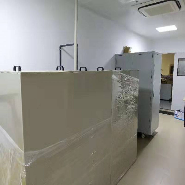 pcr实验室中小型废水处理设施—实验室水